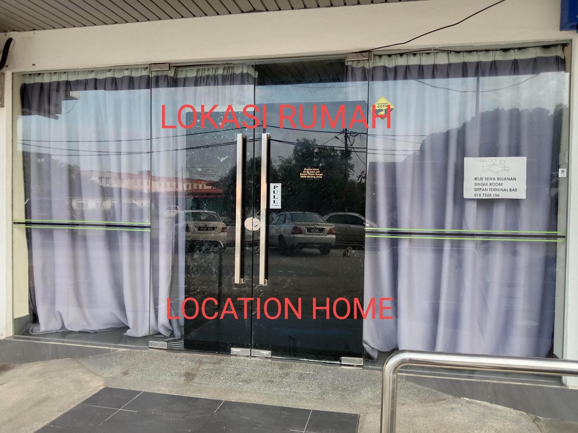 מרסינג Muallim Home מראה חיצוני תמונה